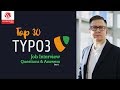 TYPO3 CMS Interview Questions and Answers 2019 Part-1 | TYPO3 CMS | Wisdom IT Services
